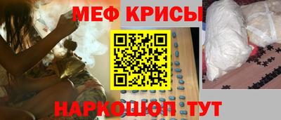 синтетический гашиш Ливны