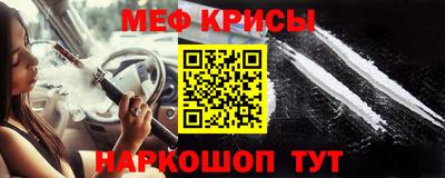 ALPHA PVP Лесосибирск