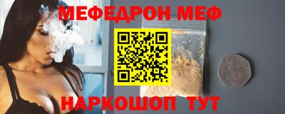 гашиш Ликино-Дулёво