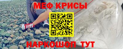герыч Кунгур