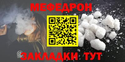 гашиш Ликино-Дулёво