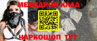 гашиш Ликино-Дулёво
