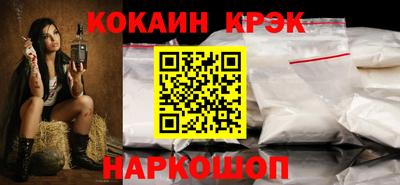 гашиш Ликино-Дулёво