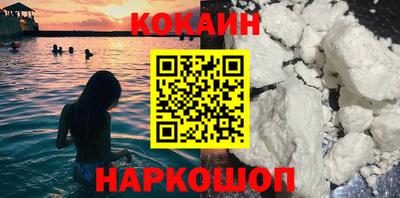 гашиш Ликино-Дулёво