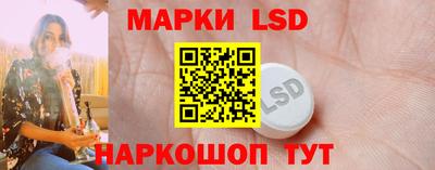 ALPHA PVP Лесосибирск
