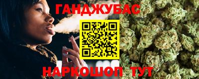 тгк Кумертау