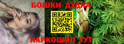 ALPHA PVP Лесосибирск