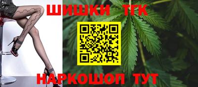 ALPHA PVP Лесосибирск