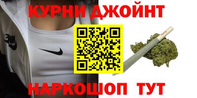 гашиш Ликино-Дулёво