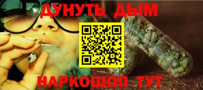 ALPHA PVP Лесосибирск