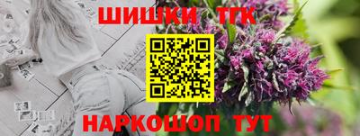 гашиш Ликино-Дулёво