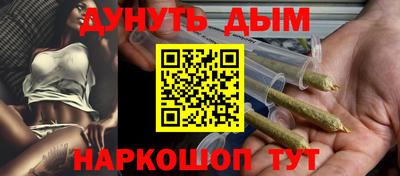 ALPHA PVP Лесосибирск