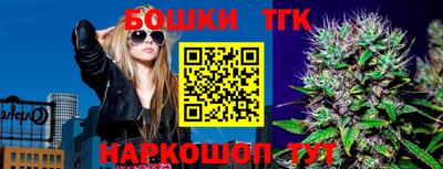 гашиш Ликино-Дулёво