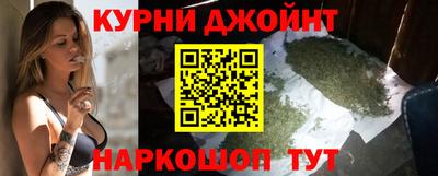 гашиш Ликино-Дулёво