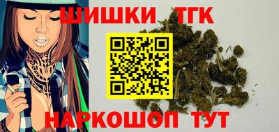 ALPHA PVP Лесосибирск