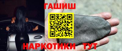гашиш Ликино-Дулёво