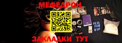 гидра Кулебаки