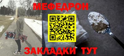 ALPHA PVP Лесосибирск